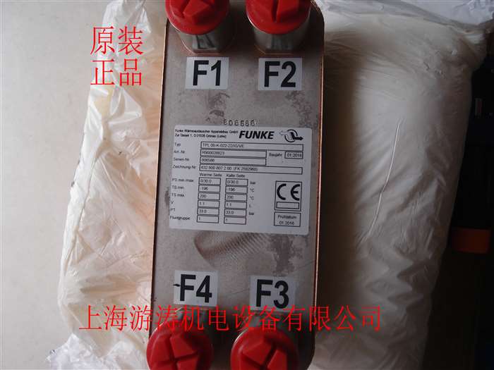 换热器FP14-39-1-E