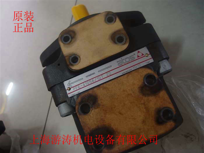 阿托斯叶片泵PFE-41056/1DT
