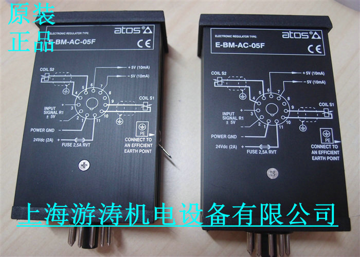 ATOS放大器支架E-ME-AC-01F/I