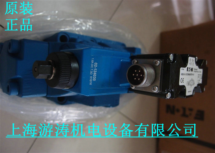 原装正品威格士比例阀KBDG5V-8-2C330N-E-M1-PE7-H1-10