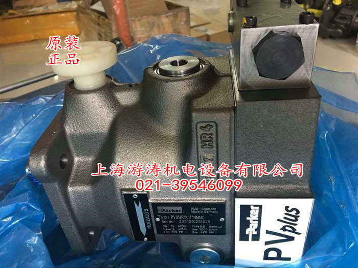 现货全新PARKER柱塞泵PV016R1K1T1NMMC【上海游涛】