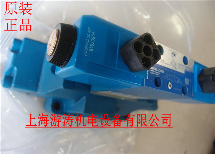 原装正品VICKERS电磁阀DG5V-7-6C-2-VM-U-H5-40 