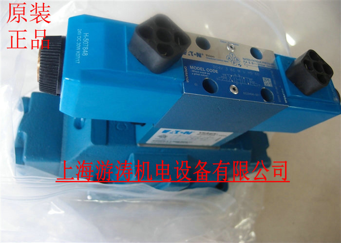 原装正品VICKERS阀DG5V-7-33C-T-M-U-H5-40 [上海游涛]