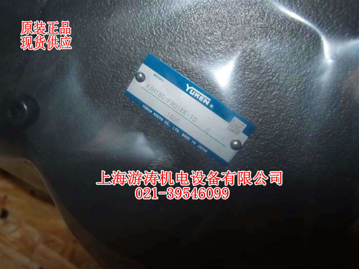 现货油研柱塞泵A3H180-FR01KK上海游涛现货