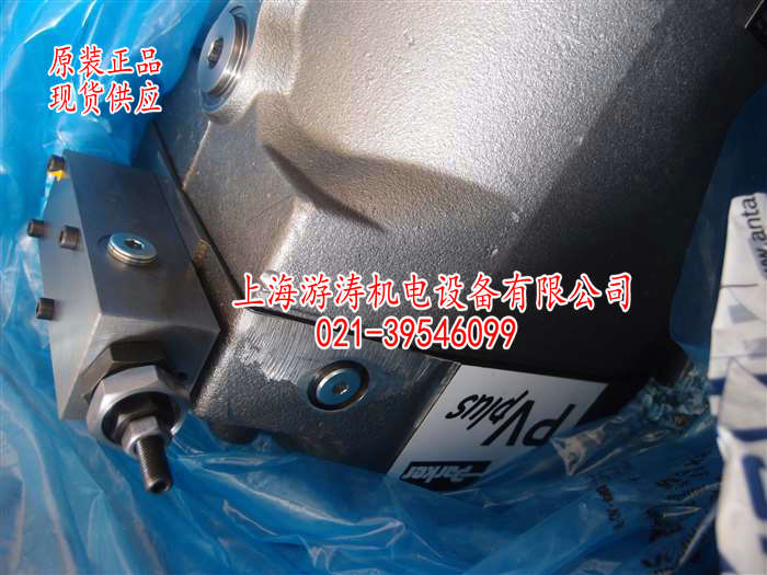 现货派克柱塞泵PV180R1K1T1NMMC上海游涛