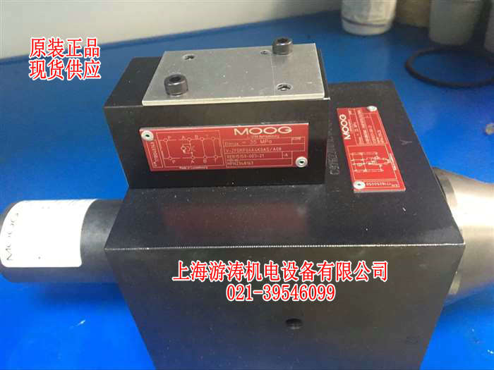 穆格插装阀现货XSB10371-001-21上海游涛优势供应