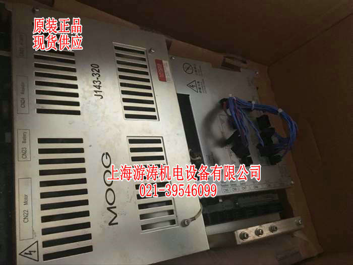 原装现货MOOG控制器J143-320-001上海游涛