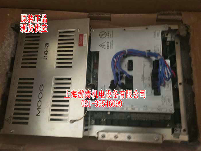 现货MOOG控制器J143-320-001上海游涛