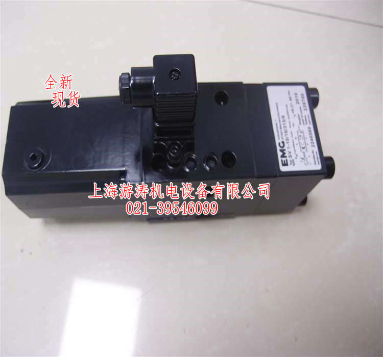 全新现货EMG比例伺服阀SV1-10/32/100/6 上海游涛特惠价