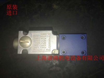 力士乐比例溢流阀DBETX-1X/180G24-8NZ4M