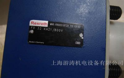 德国Rexroth力士乐平衡阀 FD32PA2X/B03V