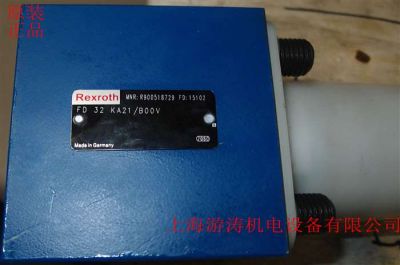 力士乐平衡阀 FD32FA21/B06