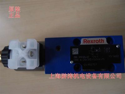 力士乐先导式比例溢流阀R901238507 DBEBE 6X-1X/315G24K0F1M-12