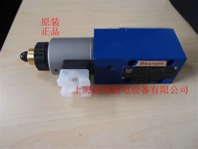 力士乐先导式比例溢流阀R901126712 DBEBE 6X-1X/315G24K31F1M