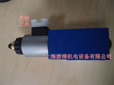 力士乐先导式比例溢流阀R901335399 DBEM10-7X/315YG24K4M