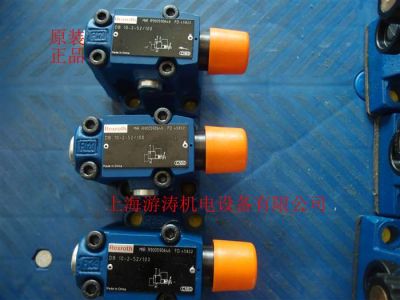 力士乐溢流阀 R900737003 DBW20A2-5X/350U6EG24N9K4