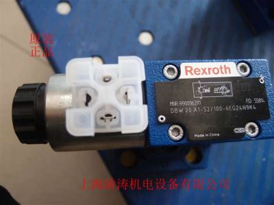 力士乐溢流阀DB20-1-5X/50YU