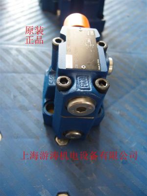 力士乐溢流阀DBAW25BH2-2X/315ZZ6EG24N4K4A08