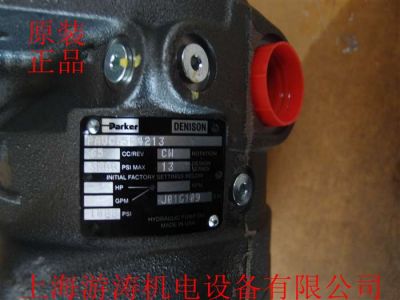 派克柱塞泵PAVC6592R42HM13