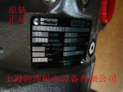 派克柱塞泵PAVC6592R4513