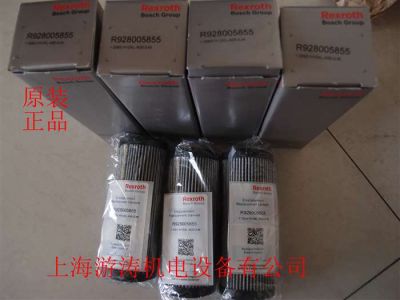  力士乐滤芯R928022609 18.25040/R H20XL-A00-0-M