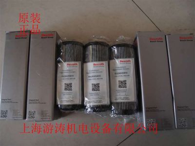  力士乐滤芯 R928040600 18.15063/R P25-A00-0-M