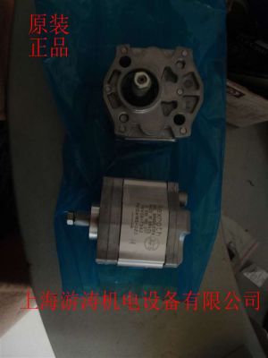 力士乐液压齿轮泵0510225023 AZPF-1X-004RAB01MB
