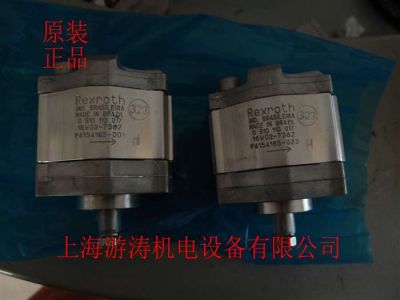 力士乐液压齿轮泵0510425044 AZPF-1X-008RAB01MB
