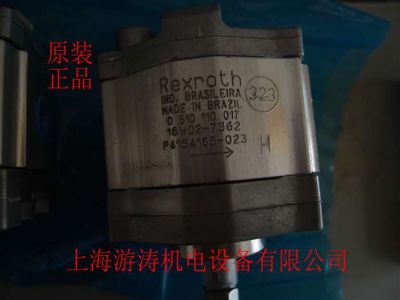 力士乐液压齿轮泵0510625013 AZPF-1X-019RCB20MB