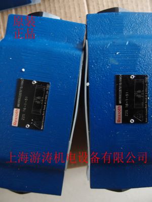 力士乐单向节流阀Z2FS 6-2-4X=2QV=PL