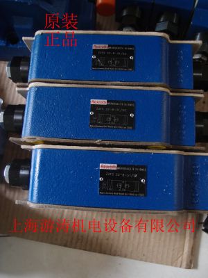 力士乐单向节流阀Z2FS 6 B3-4X/1QV