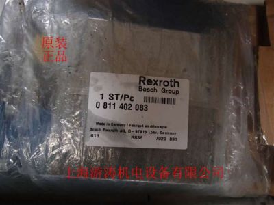 力士乐减压阀R900346082 M-SR15KE30-1X/ 346082