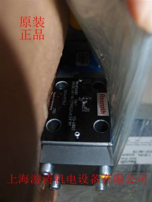 力士乐减压阀R900346857 M-SR10KE15-1X/ 346857