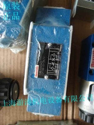 力士乐比例阀4WREE6V1-08-2X/G24K31/A1V