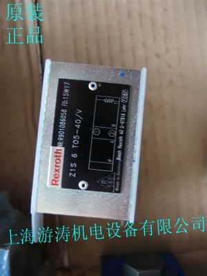 力士乐比例阀4WRE10W3-32-1X/24K4/M