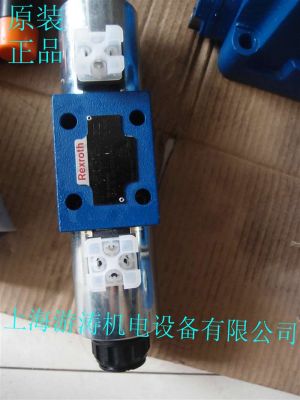 力士乐比例阀4WRE10E32-1X/24K4/V