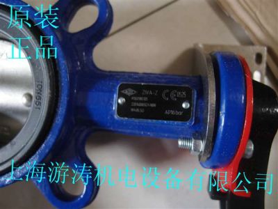 力士乐比例阀4WRE6E08-2X/G24K4/V