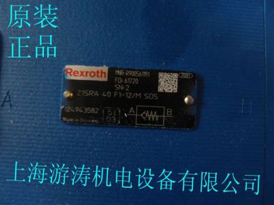 力士乐比例阀4WREE10W1-50-2X/G24K31/A1V