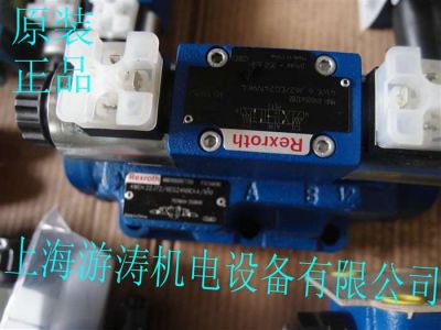 力士乐比例阀4WREE6W1-08-2X/G24K31/A1V