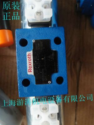 力士乐比例阀4WREE10Q2-75-2X/G24K31/A1V