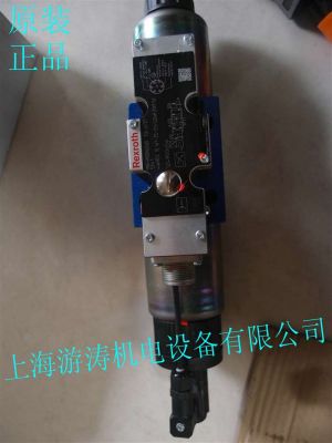 力士乐比例阀 4WREE10W1-75-2X/G24K31/A1V