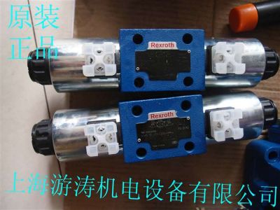 力士乐比例阀4WREE10E1-75-2X/G24K31/A1V
