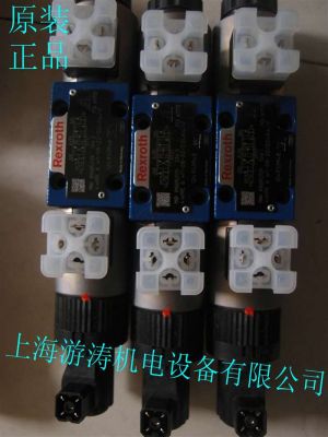 力士乐比例阀4WREE10E50-2X/G24K31/A1V