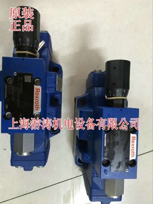 力士乐减压阀DR10G5-43/200YM