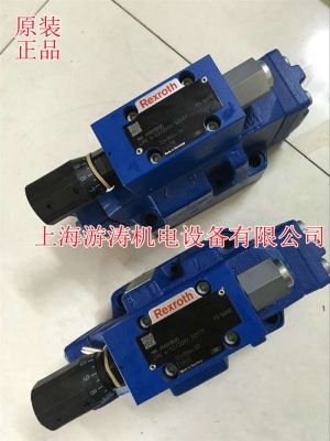 力士乐减压阀DR10-5-43/50Y