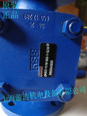 力士乐止回阀 AB21-11/16-100-1-1X/V