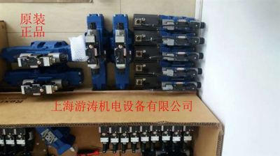 力士乐减压阀DR20-4-45/200YM