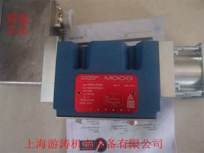MOOG伺服阀D661-5625C