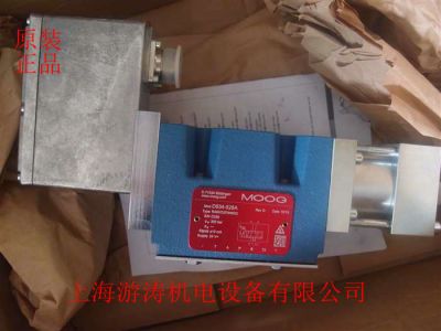 MOOG伺服阀 D662Z1931E