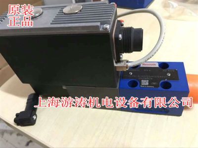 正品力士乐伺服阀  VT-DFPE-A-2X/G24K0/0A1V/V-014